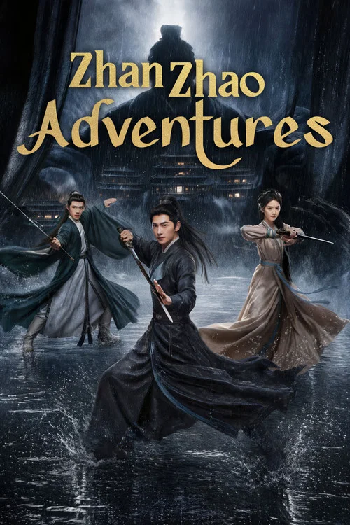 پوستر Zhan Zhao Adventures