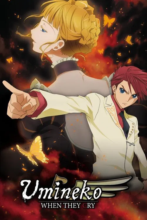 پوستر Umineko: When They Cry