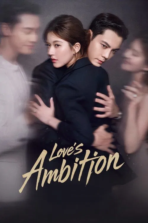 پوستر Love's Ambition