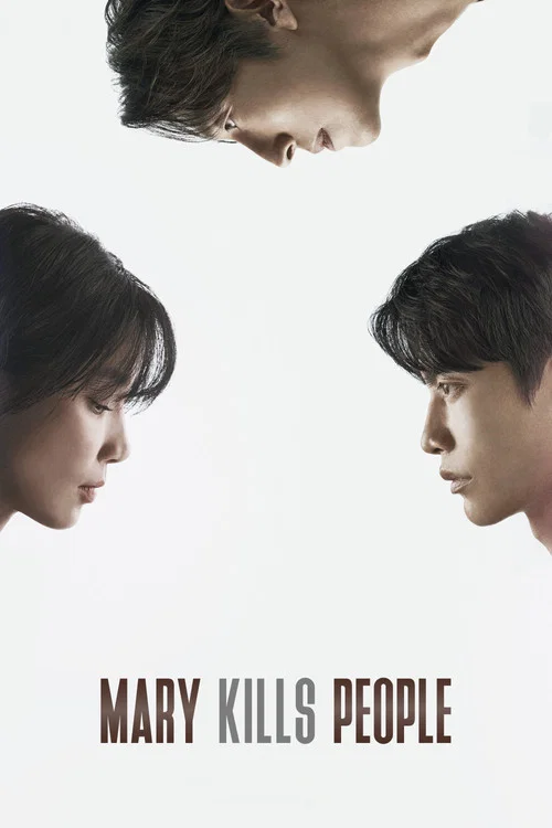 پوستر Mary Kills People