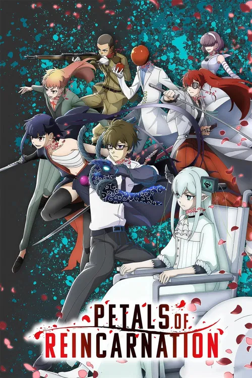 پوستر Petals of Reincarnation