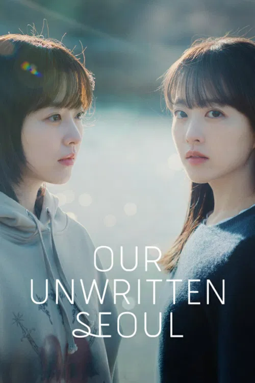 پوستر Our Unwritten Seoul