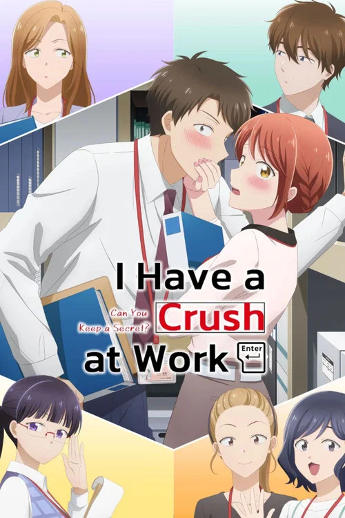 پوستر I Have a Crush at Work