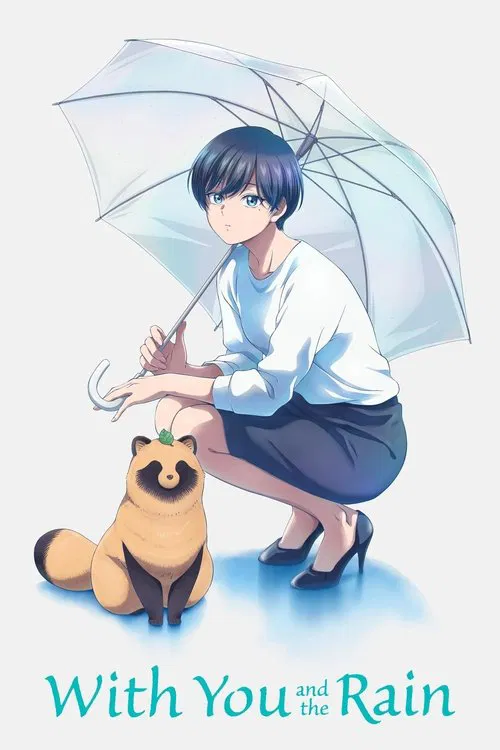 پوستر With You and the Rain