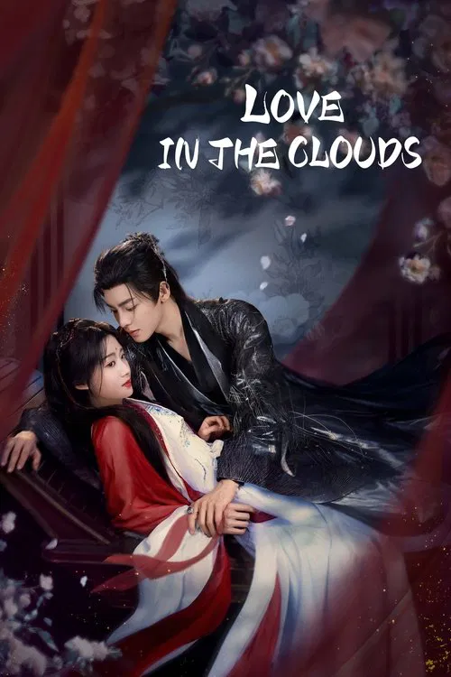 پوستر Love in the Clouds