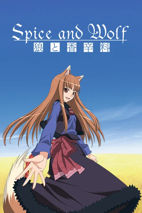 پوستر Spice and Wolf