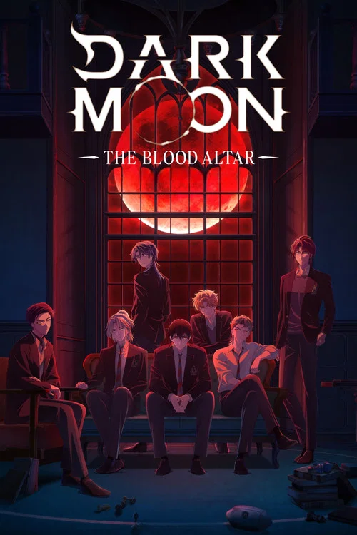 پوستر DARK MOON: THE BLOOD ALTAR