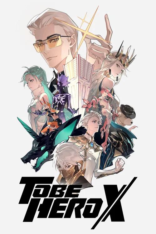 پوستر TO BE HERO X