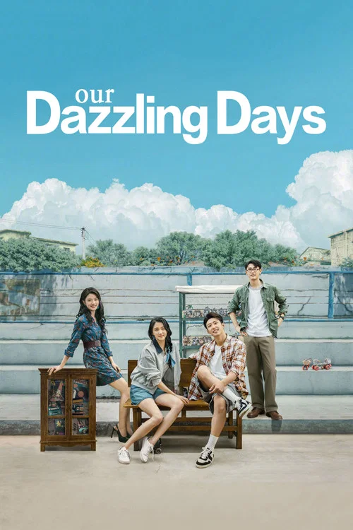 پوستر Our Dazzling Days
