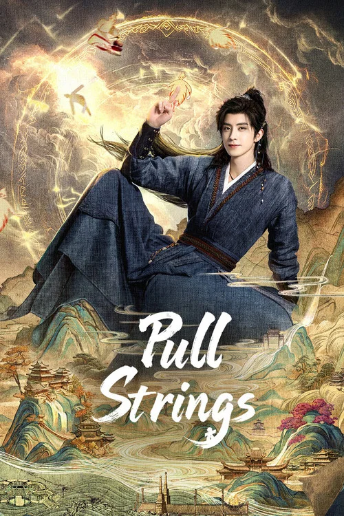 پوستر Pull Strings