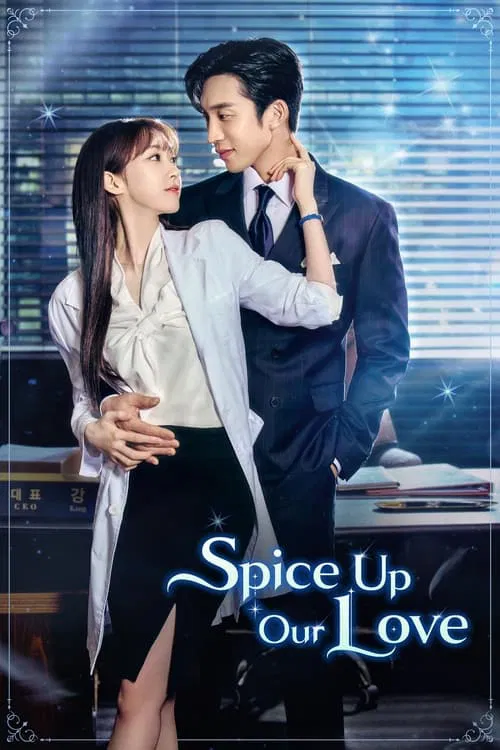 پوستر Spice Up Our Love