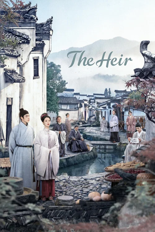 پوستر The Heir