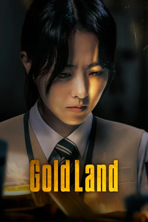 پوستر Gold Land