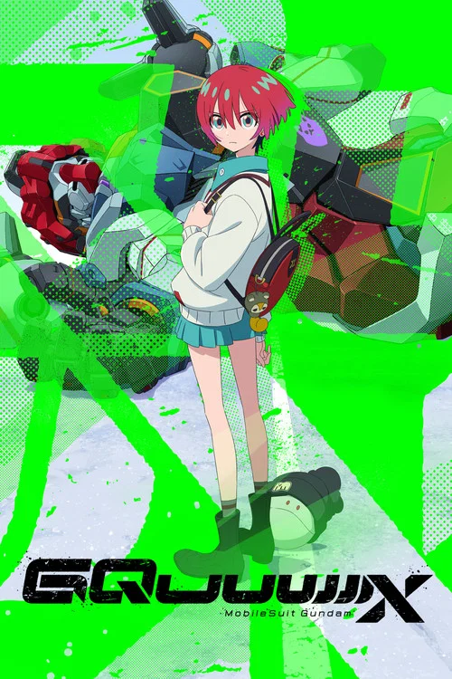پوستر Mobile Suit Gundam GQuuuuuuX
