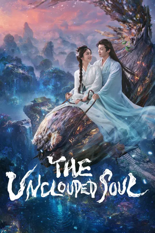 پوستر The Unclouded Soul
