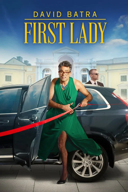 پوستر First Lady