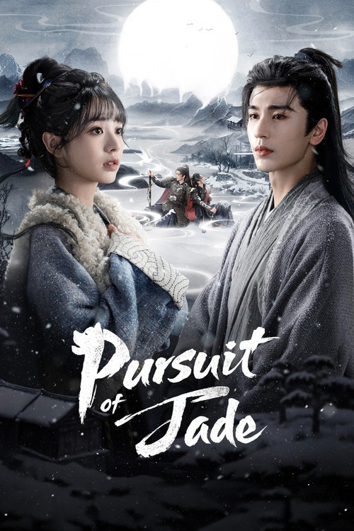 پوستر Pursuit of Jade