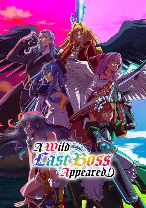 پوستر A Wild Last Boss Appeared!