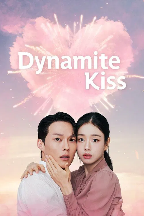 پوستر Dynamite Kiss