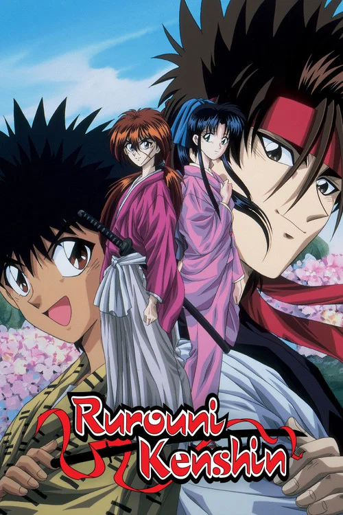 پوستر Rurouni Kenshin