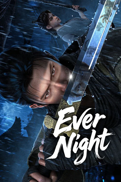 پوستر Ever Night