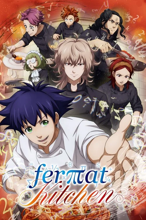 پوستر Fermat Kitchen