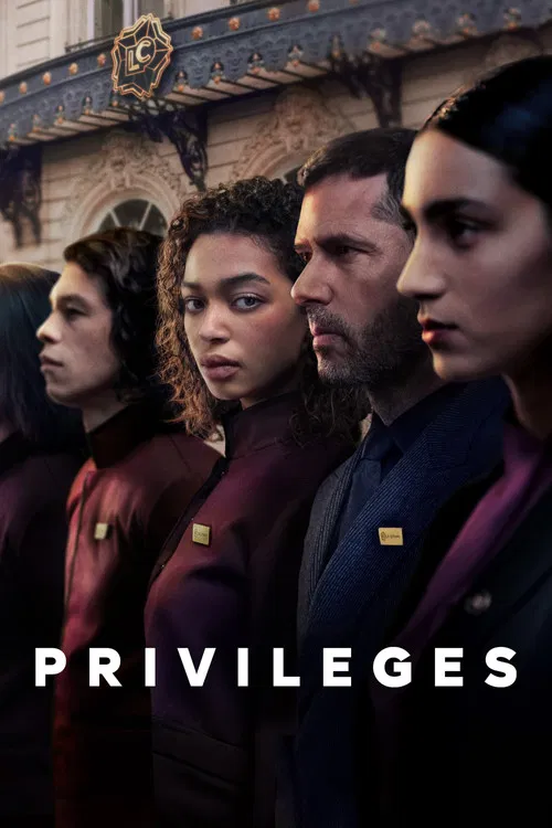 پوستر Privileges