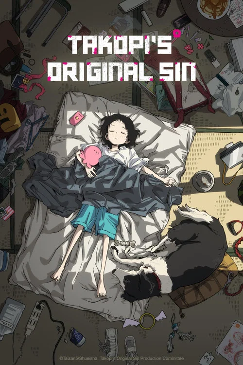 پوستر Takopi's Original Sin