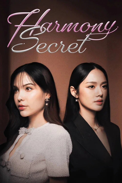 پوستر Harmony Secret