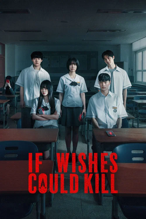 پوستر If Wishes Could Kill