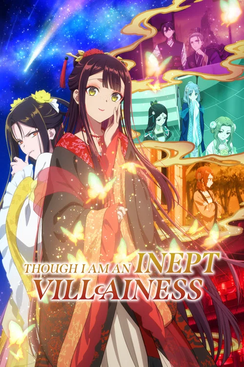 پوستر Though I Am an Inept Villainess
