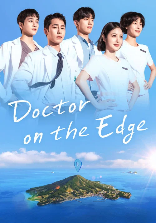پوستر Doctor on the Edge
