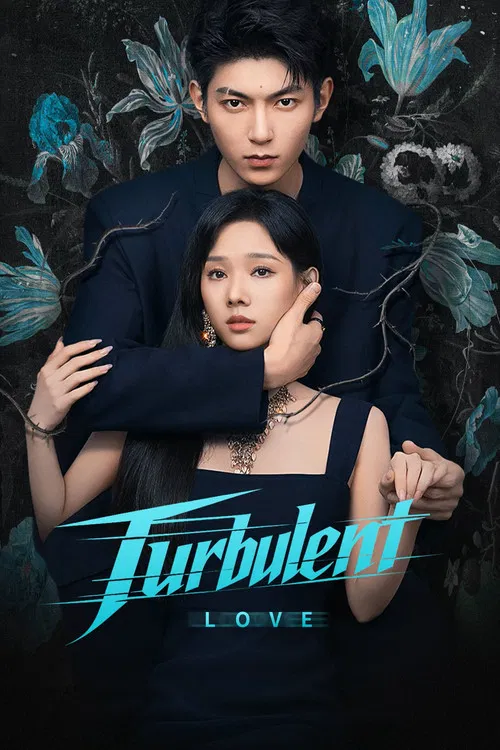 پوستر Turbulent Love