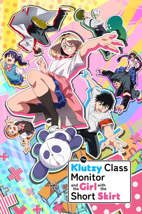 پوستر The Klutzy Class Monitor and the Girl with the Short Skirt