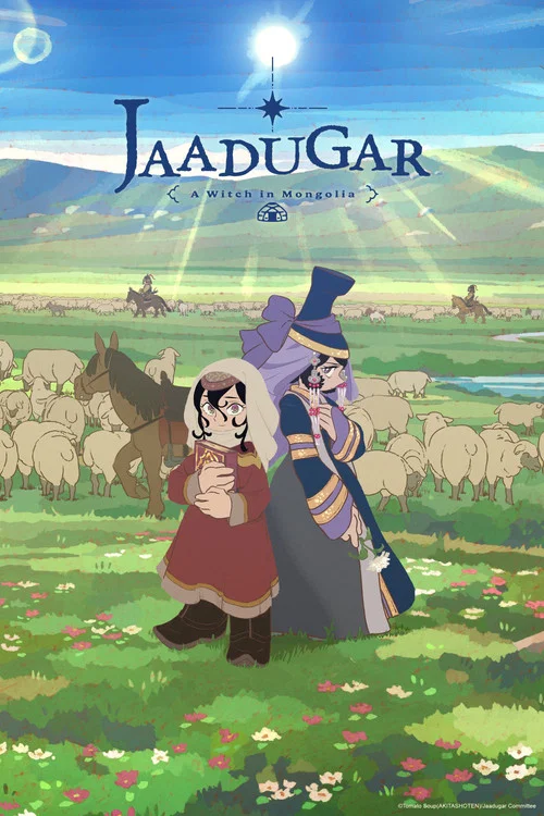 پوستر Jaadugar: A Witch in Mongolia
