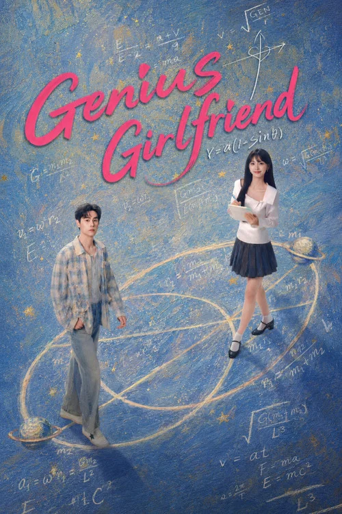 پوستر Genius Girlfriend