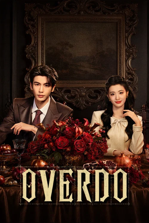 پوستر Overdo
