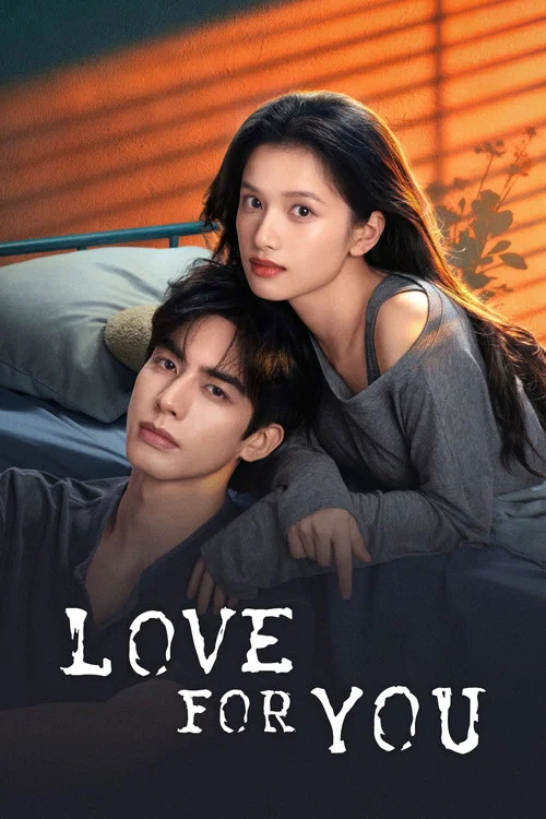پوستر Love For You
