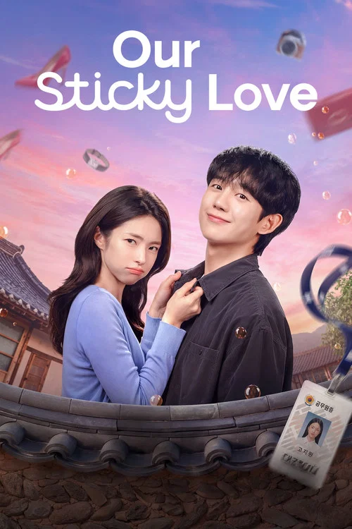 پوستر Our Sticky Love