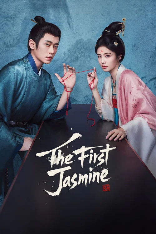 پوستر The First Jasmine