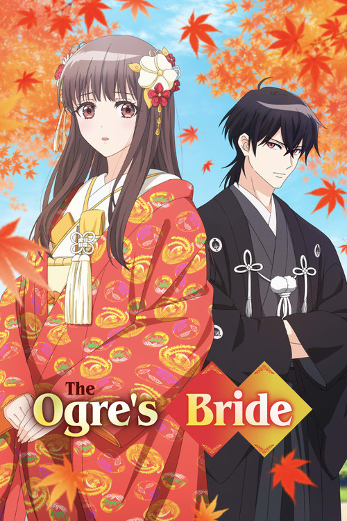 پوستر The Ogre's Bride