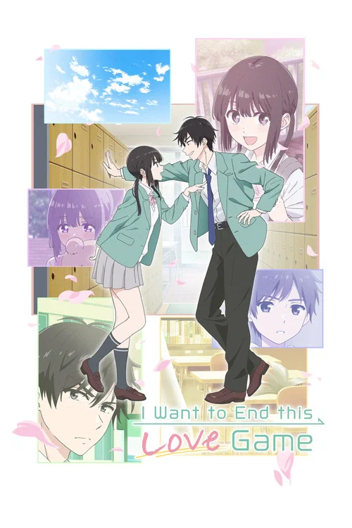 پوستر I Want to End This Love Game