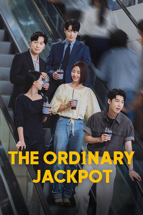 پوستر The Ordinary Jackpot