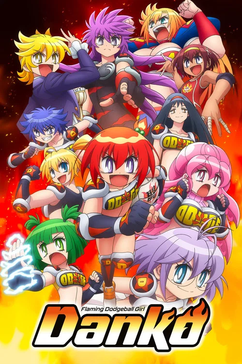 پوستر Flaming Dodgeball Girl Danko