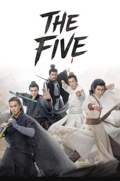 پوستر Duel on Mount Hua