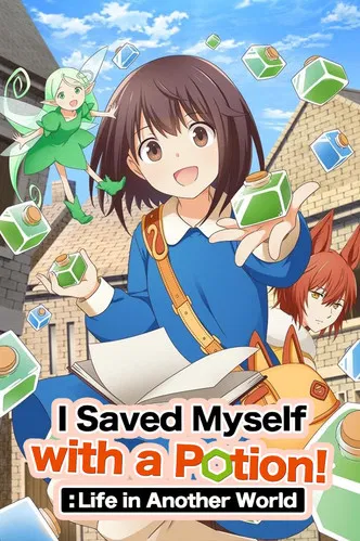 پوستر I Saved Myself with a Potion!: Life in Another World