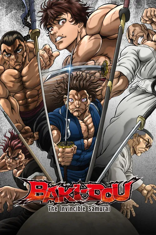 پوستر BAKI-DOU: The Invincible Samurai