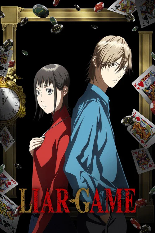 پوستر LIAR GAME