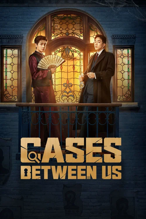 پوستر Cases Between Us