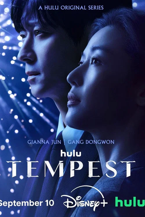 پوستر Tempest (2025)